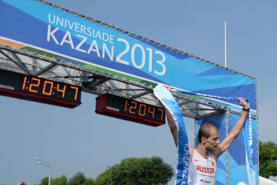 2013 Universiade. Athletics. Day Four