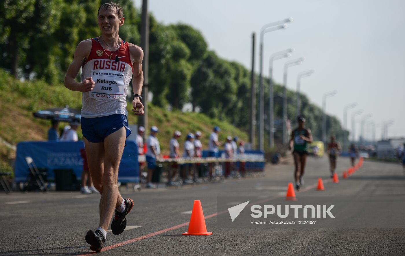 2013 Universiade. Athletics. Day Four