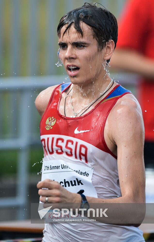 2013 Universiade. Athletics. Day Four