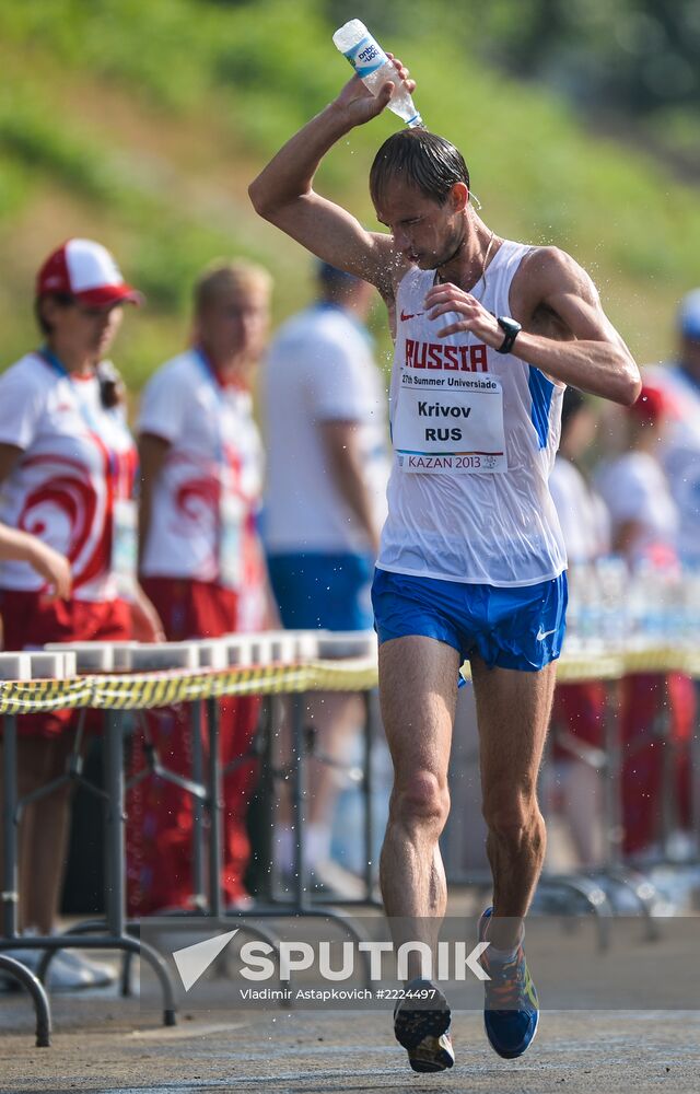 2013 Universiade. Athletics. Day Four