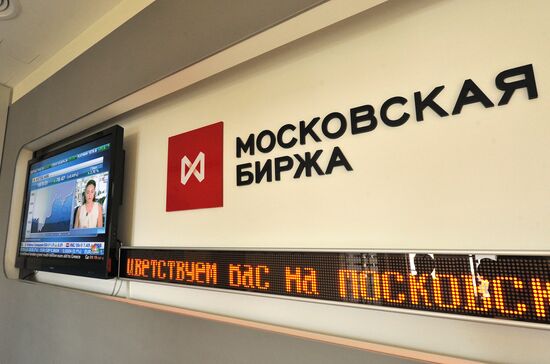 MICEX-RTS Stock Exchange