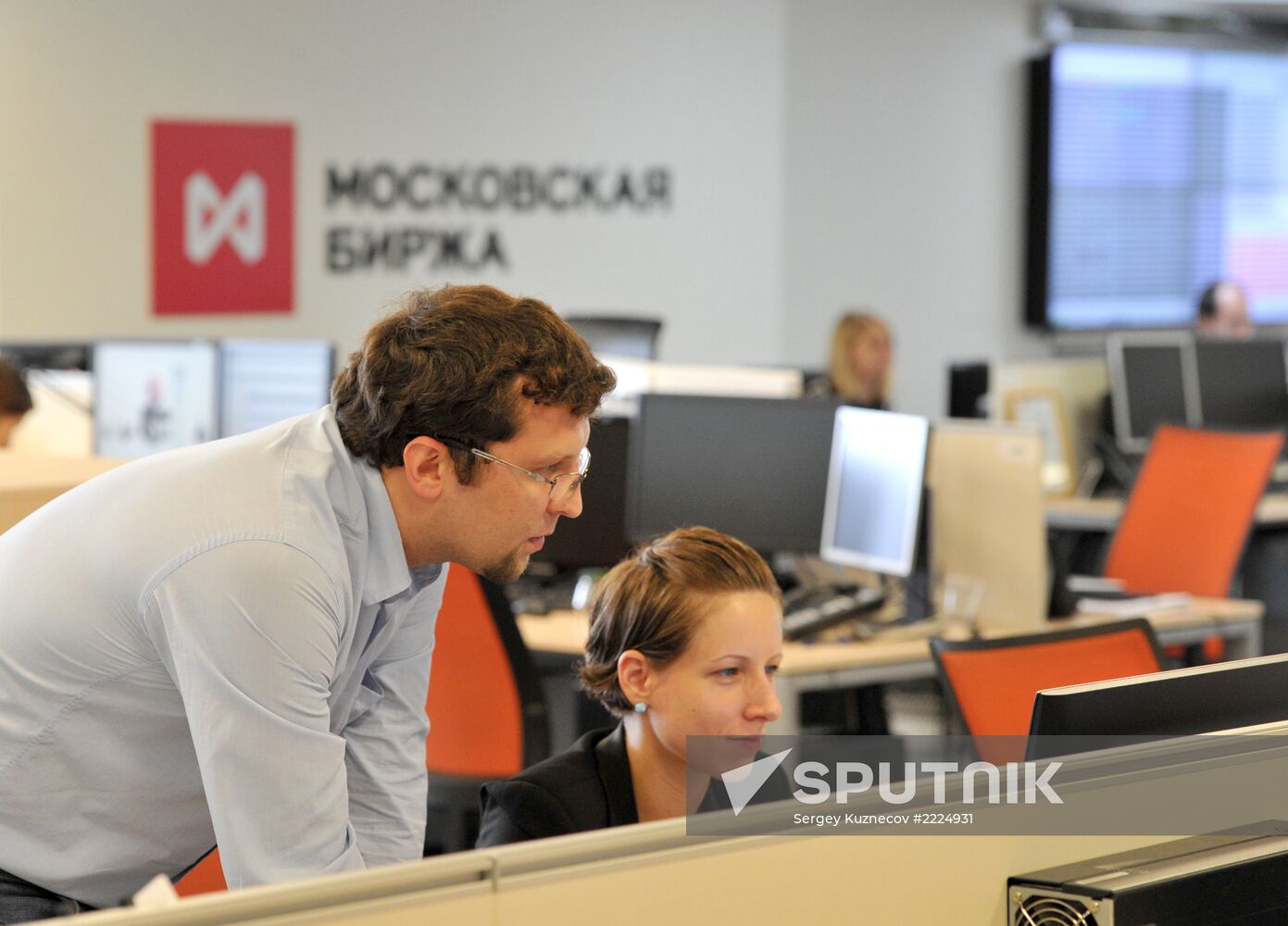 MICEX-RTS Stock Exchange