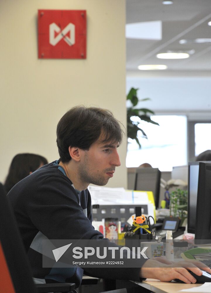 MICEX-RTS Stock Exchange