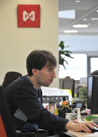 MICEX-RTS Stock Exchange