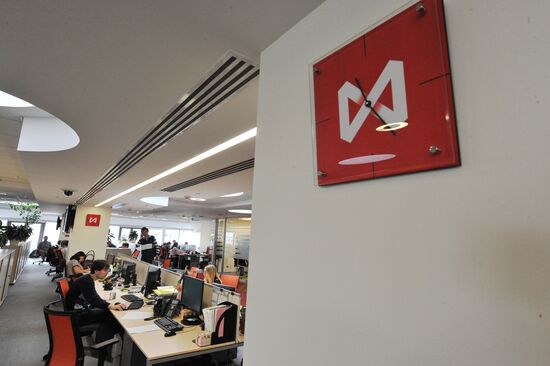 MICEX-RTS Stock Exchange