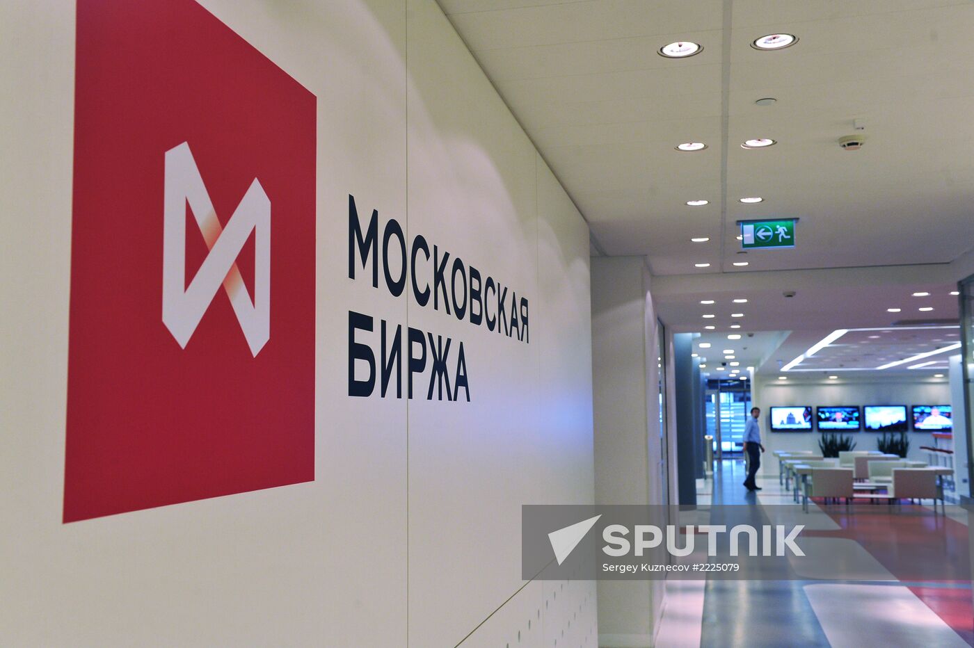 MICEX-RTS Stock Exchange