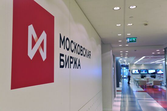 MICEX-RTS Stock Exchange