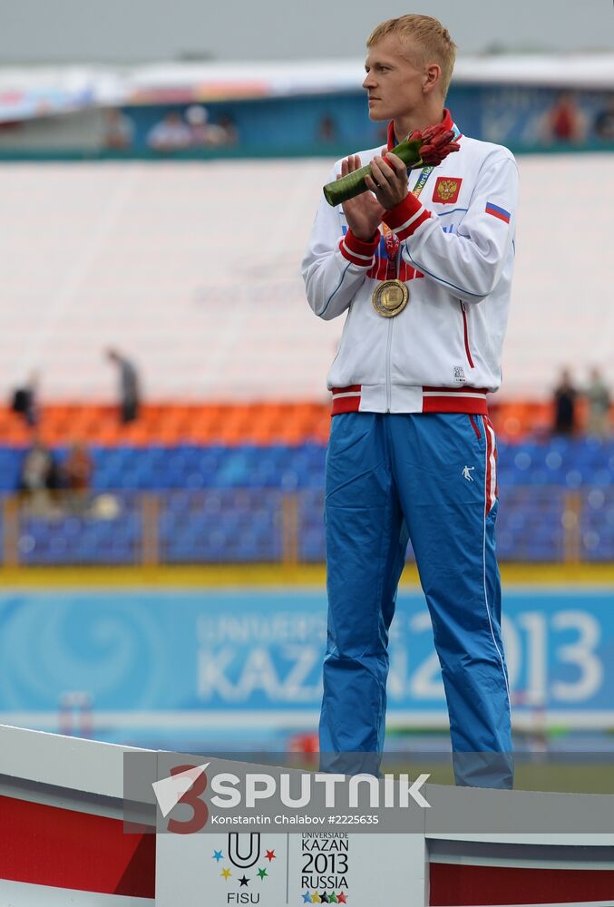 2013 Universiade. Day Four. Athletics