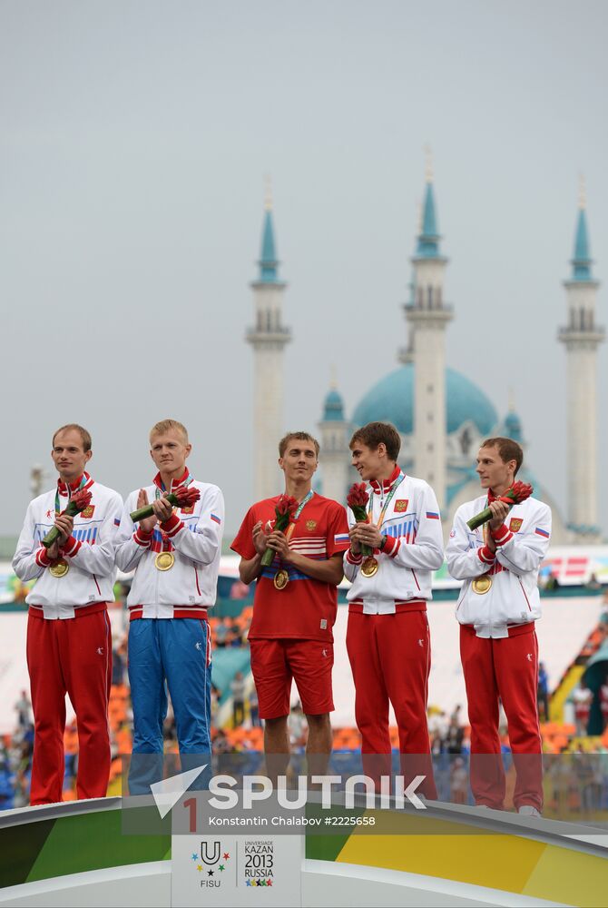 2013 Universiade. Day Four. Athletics