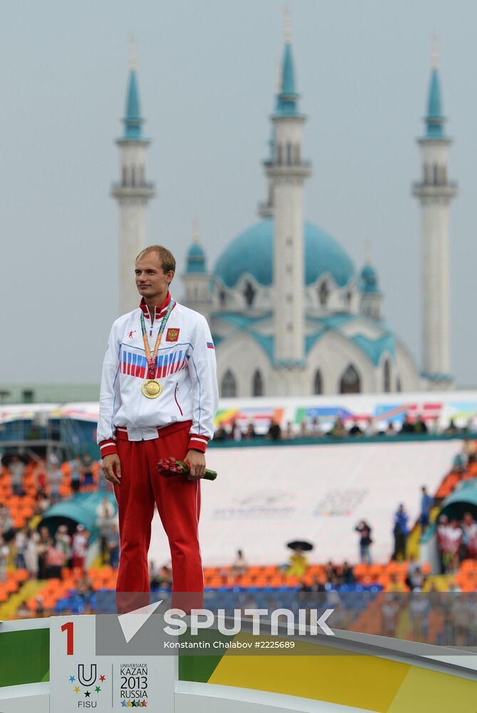 2013 Universiade. Day Four. Athletics