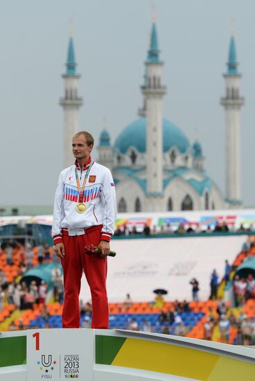 2013 Universiade. Day Four. Athletics