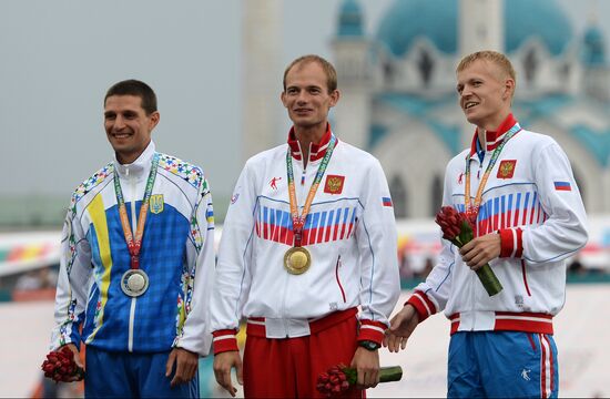 2013 Universiade. Day Four. Athletics