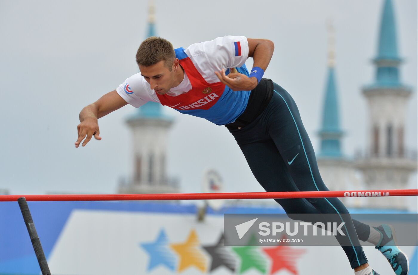 2013 Universiade. Day Four. Athletics