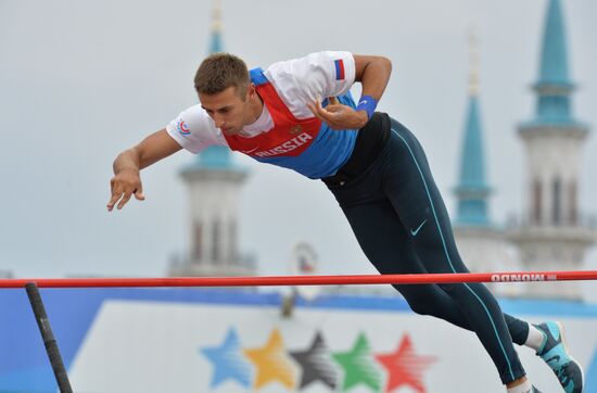 2013 Universiade. Day Four. Athletics