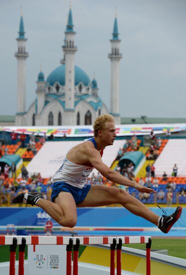 2013 Universiade. Day Four. Athletics