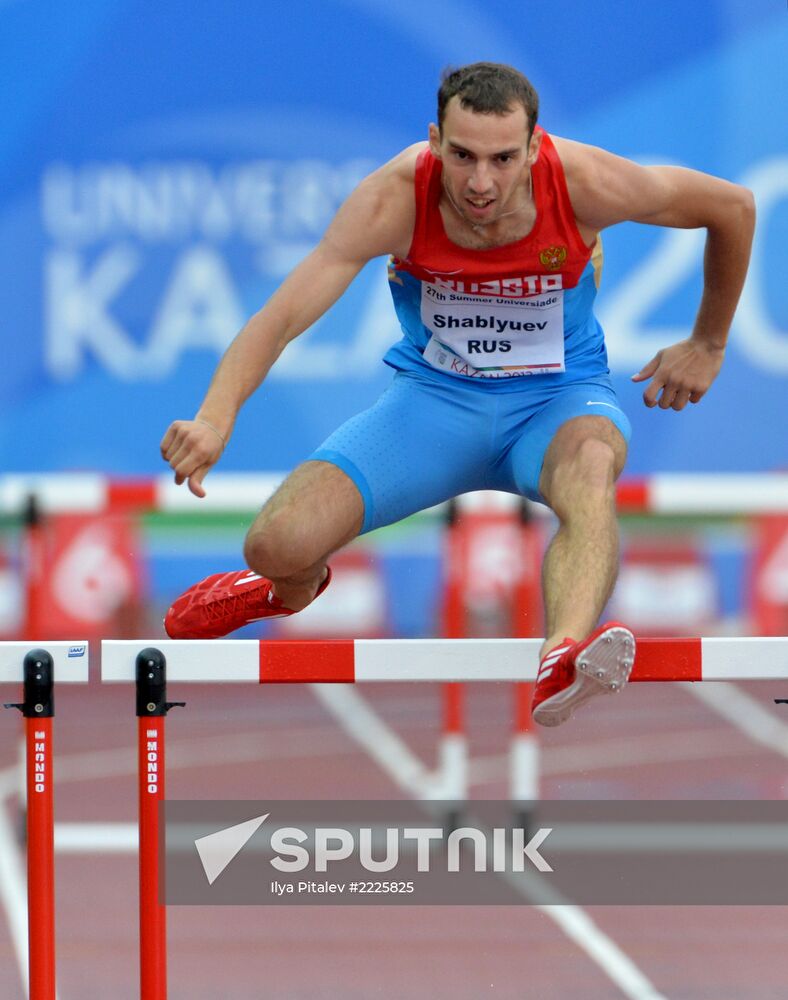 2013 Universiade. Day Four. Athletics