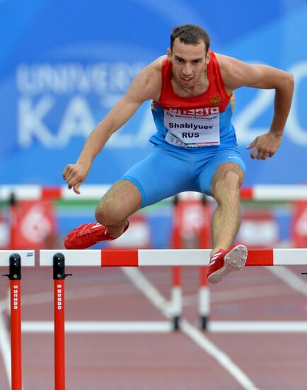 2013 Universiade. Day Four. Athletics