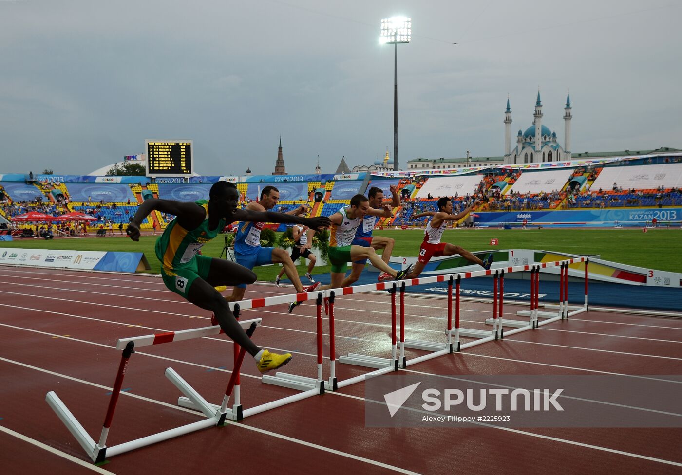 2013 Universiade. Day Four. Athletics