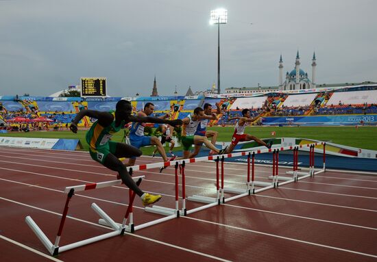 2013 Universiade. Day Four. Athletics