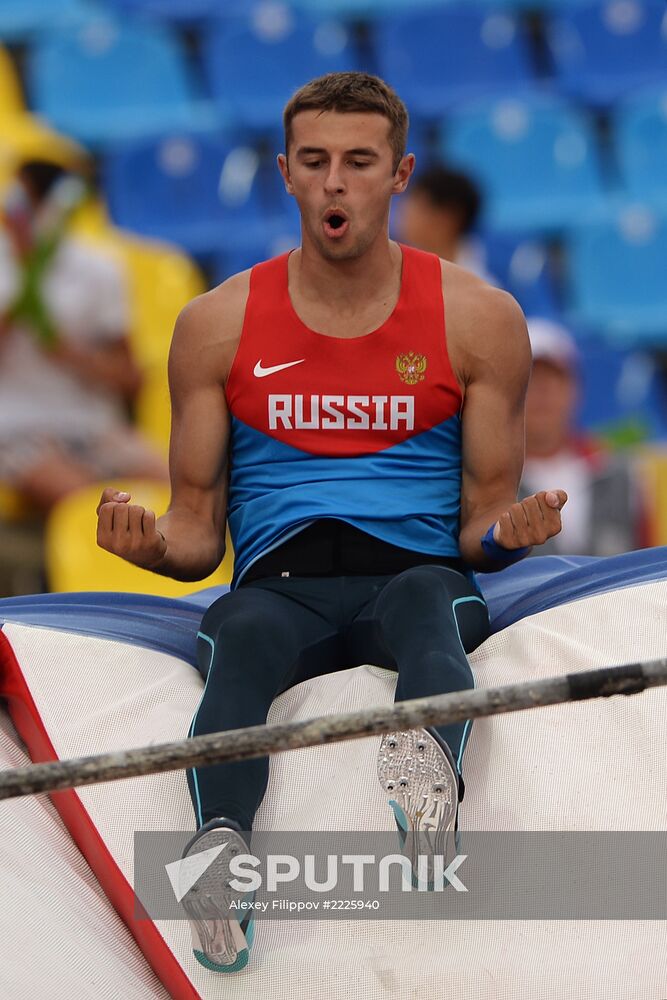 2013 Universiade. Day Four. Athletics