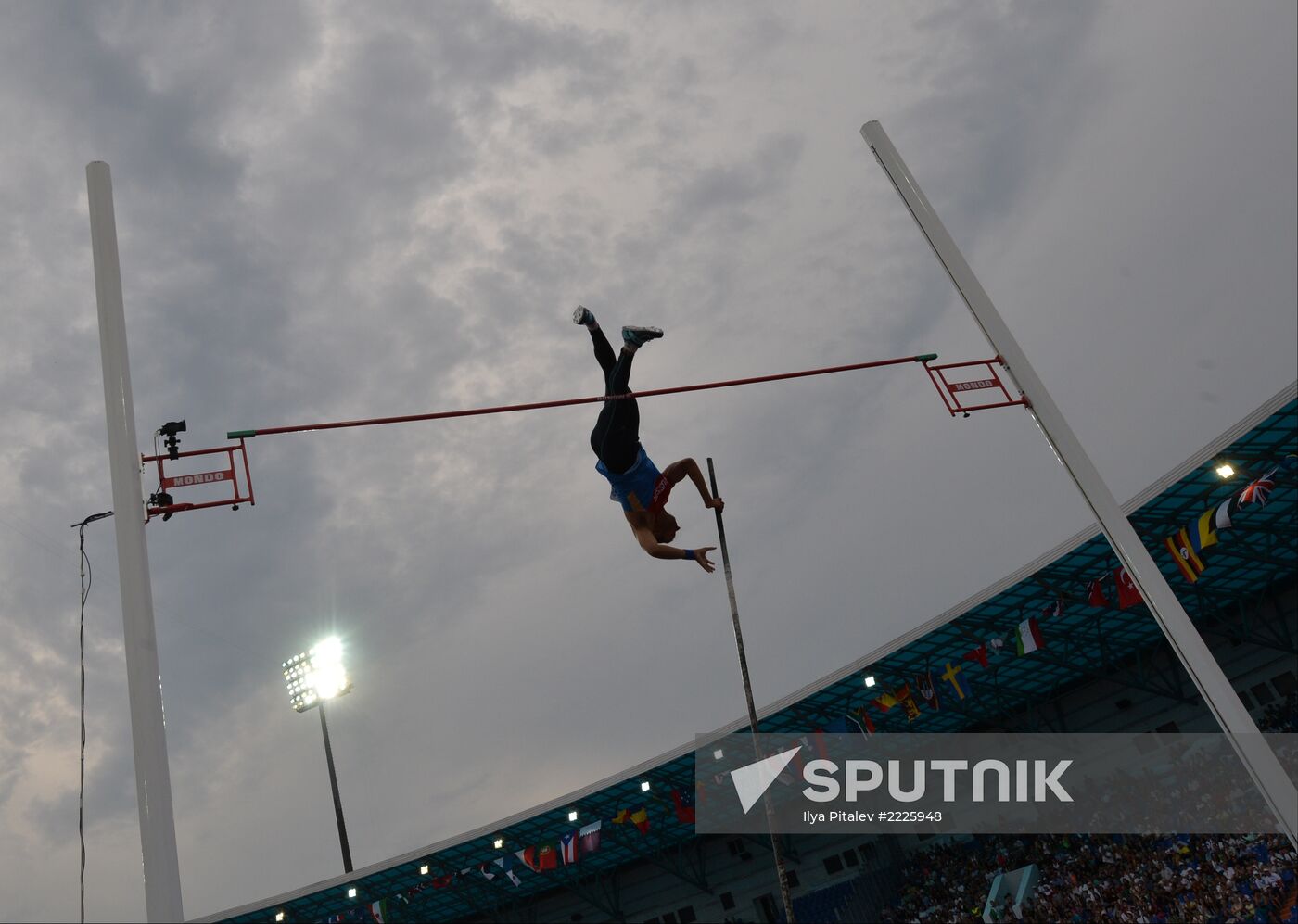 2013 Universiade. Day Four. Athletics