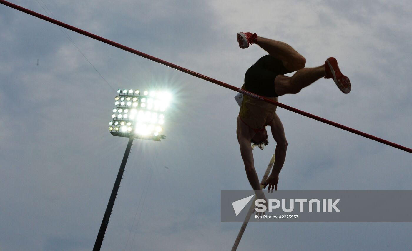 2013 Universiade. Day Four. Athletics