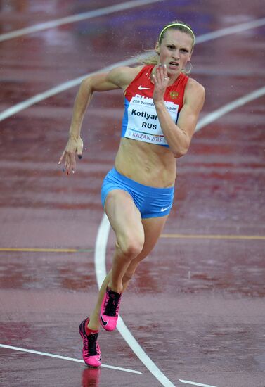 2013 Universiade. Day Four. Athletics