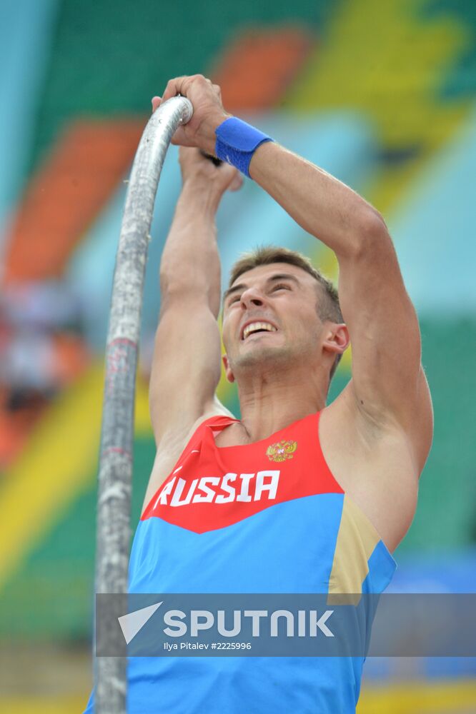 2013 Universiade. Day Four. Athletics