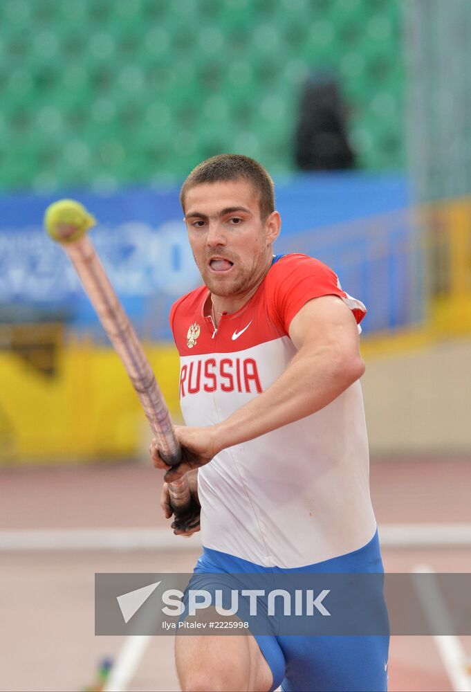 2013 Universiade. Day Four. Athletics