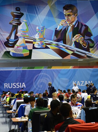 2013 Universiade. Day Four. Chess
