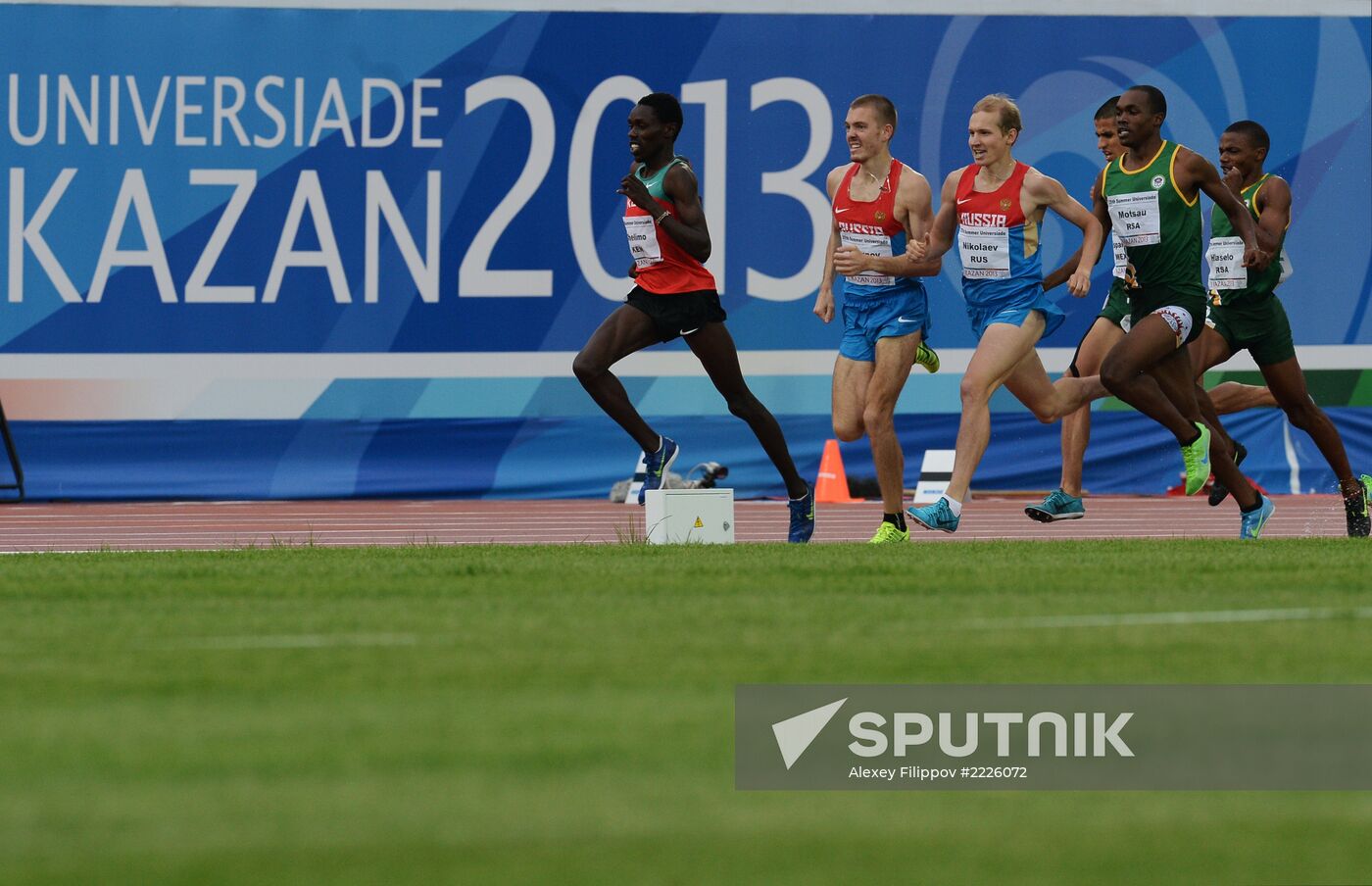 2013 Universiade. Day Four. Athletics