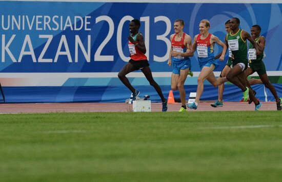 2013 Universiade. Day Four. Athletics