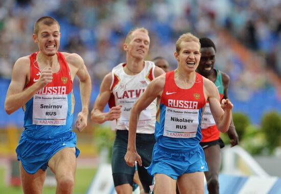 2013 Universiade. Day Four. Athletics