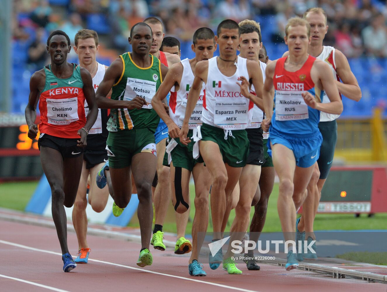 2013 Universiade. Day Four. Athletics