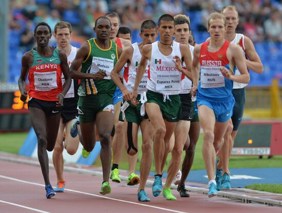 2013 Universiade. Day Four. Athletics