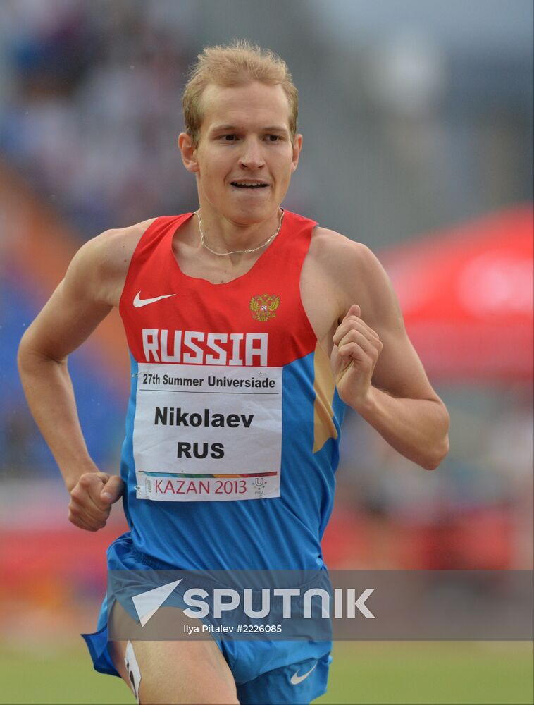 2013 Universiade. Day Four. Athletics