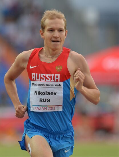 2013 Universiade. Day Four. Athletics