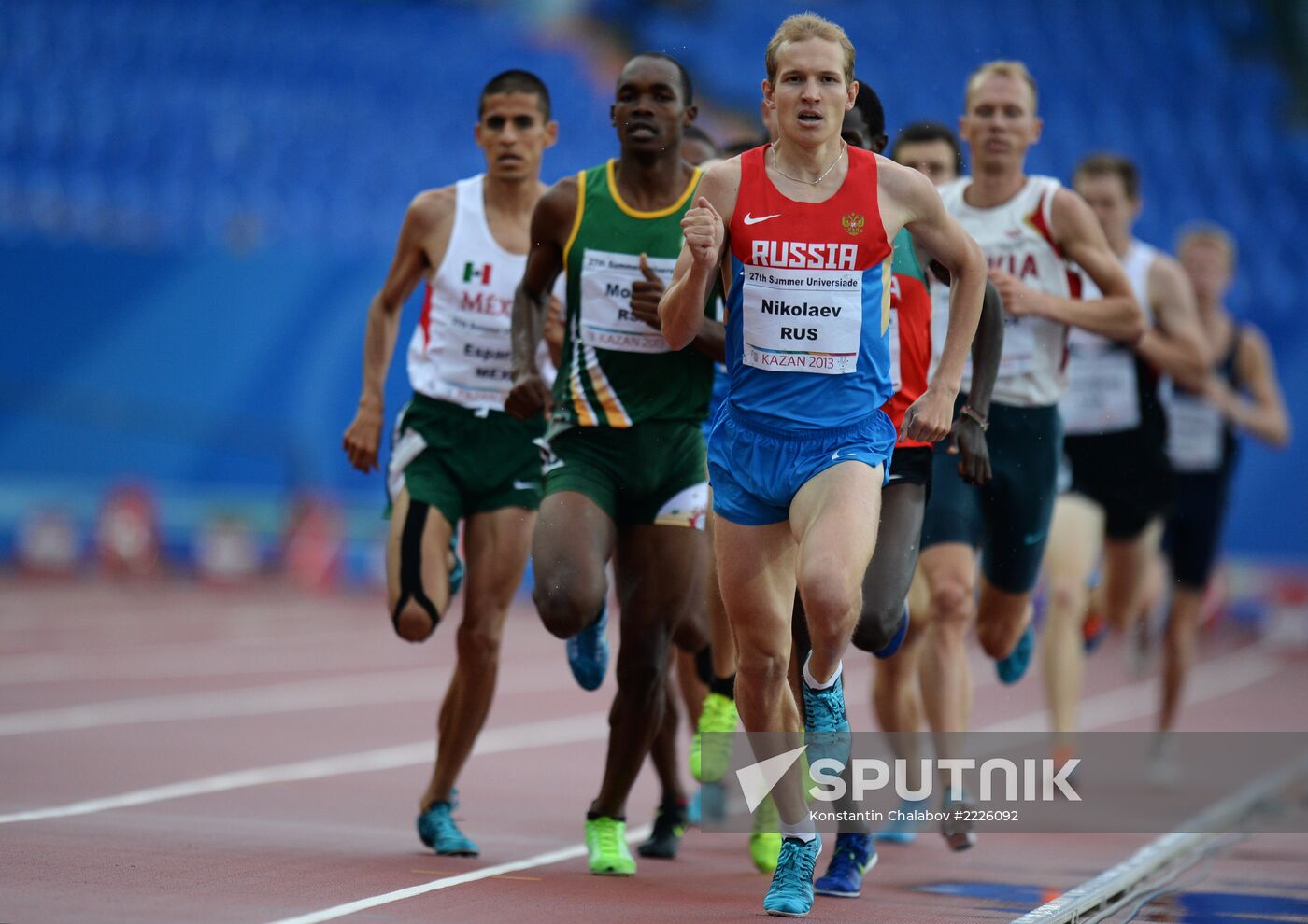 2013 Universiade. Day Four. Athletics