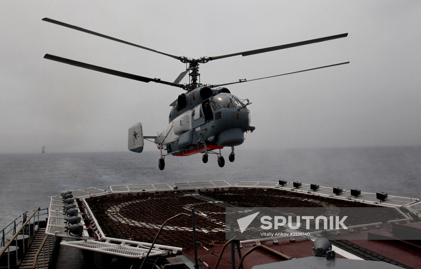 China and Russia hold joint military exercises