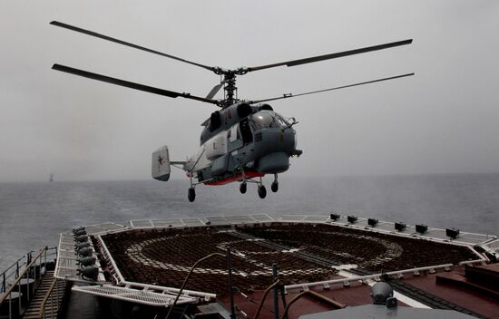 China and Russia hold joint military exercises