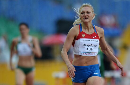 2013 Universiade. Day Four. Athletics