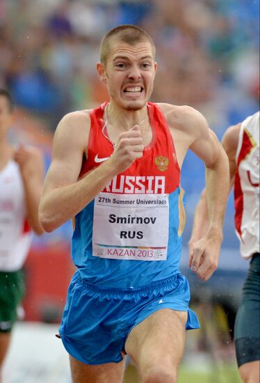 2013 Universiade. Day Four. Athletics