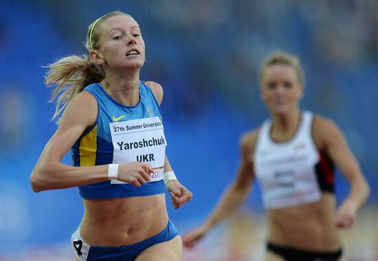 2013 Universiade. Day Four. Athletics