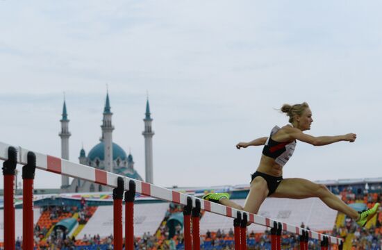 2013 Universiade. Day Four. Athletics