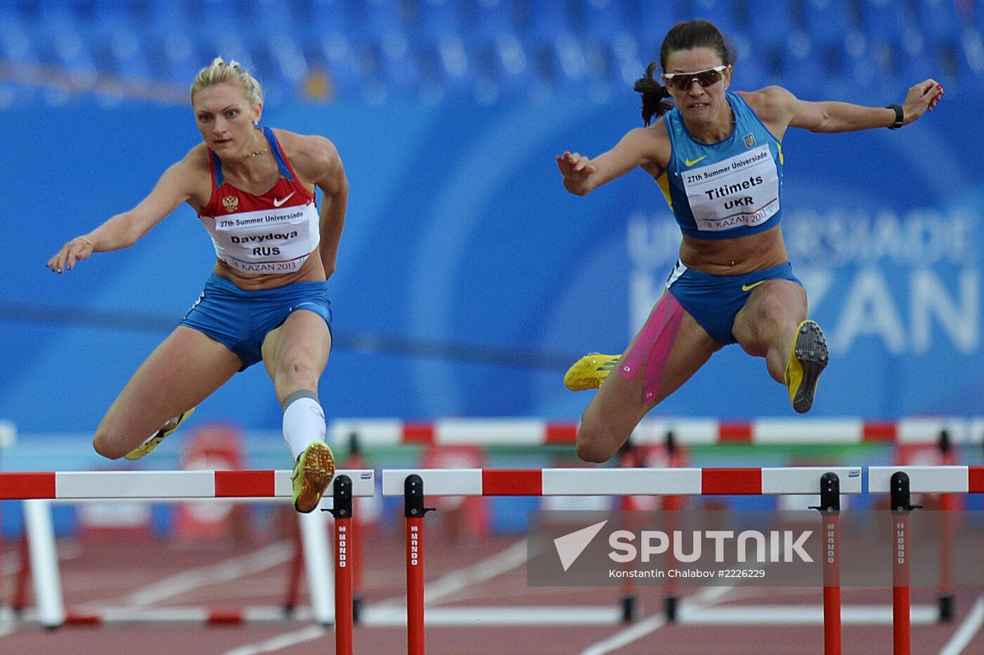 2013 Universiade. Day Four. Athletics