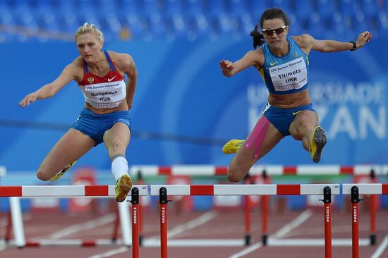 2013 Universiade. Day Four. Athletics