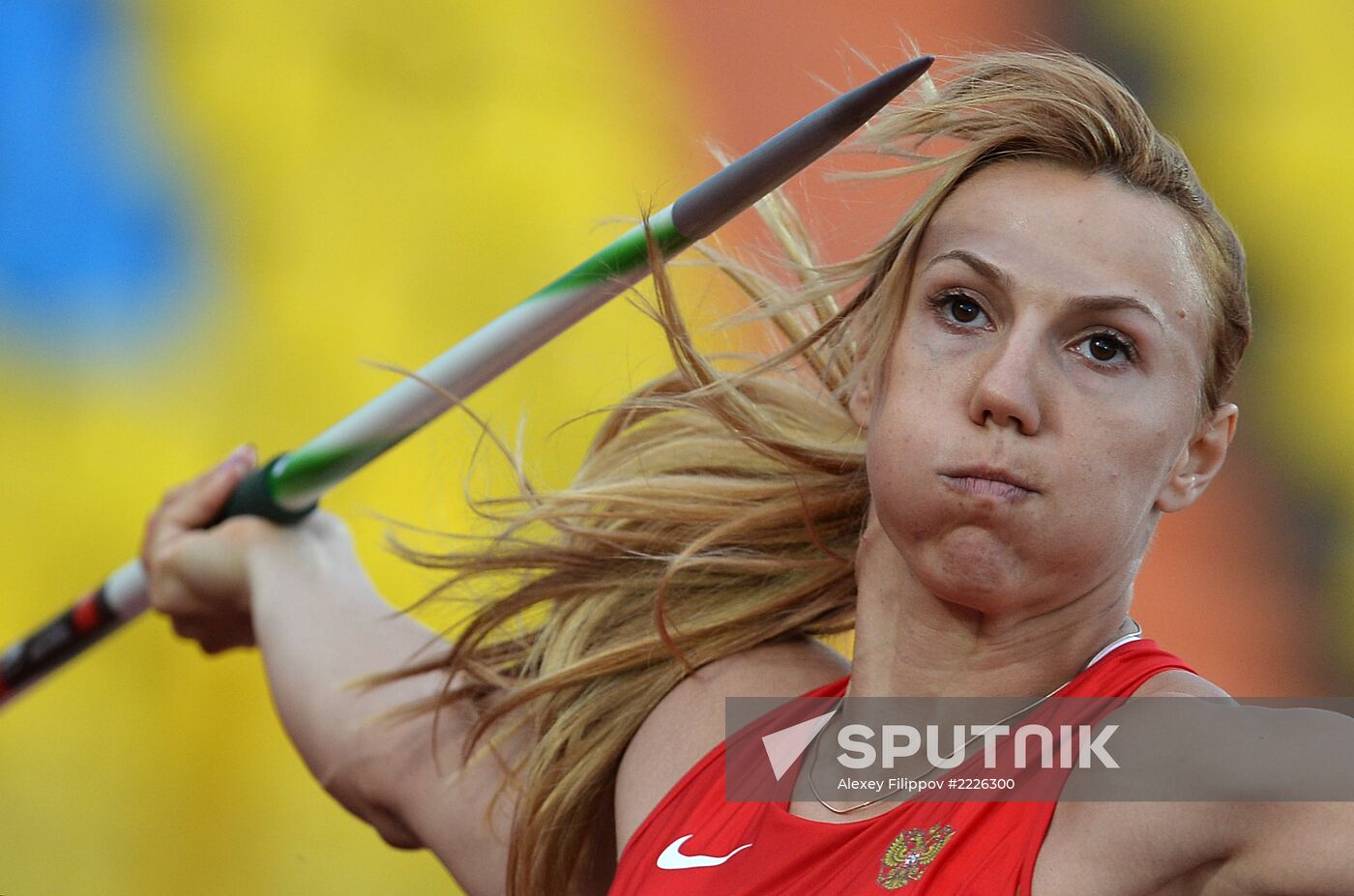 2013 Universiade. Day Four. Athletics