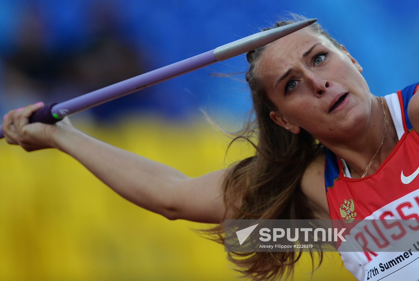 2013 Universiade. Day Four. Athletics