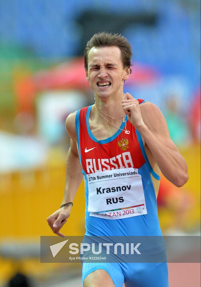 2013 Universiade. Day Four. Athletics