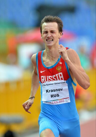 2013 Universiade. Day Four. Athletics